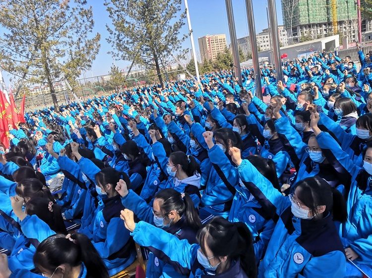 2021.4.9    黑龙江省绥棱县第一高级中学 主讲：善朝教育王弘韬老师