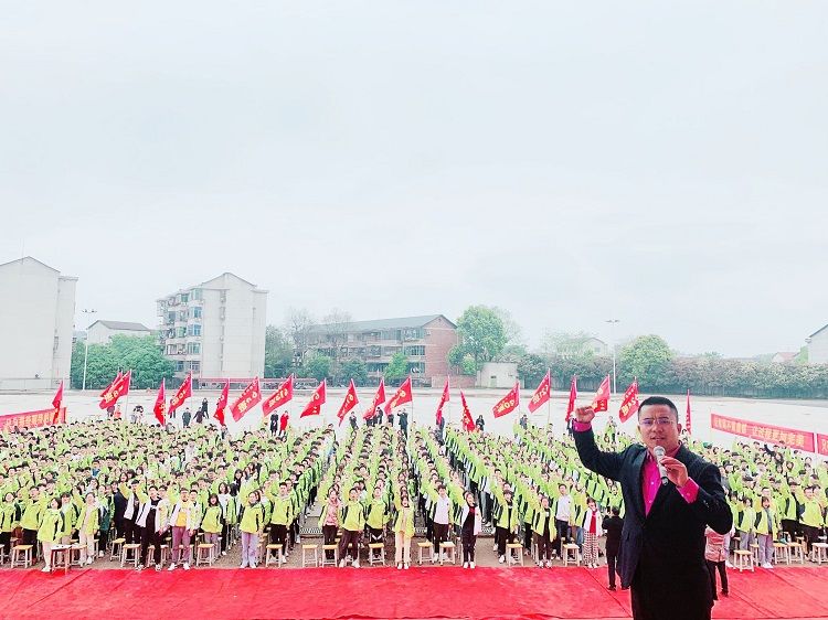 2021.4.9     湖南省衡阳市新民中学 主讲：善朝教育刘珑老师