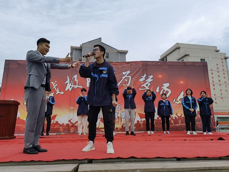 2021.4.9    湖南省娄底市双峰五中 主讲：善朝教育赵泽老师