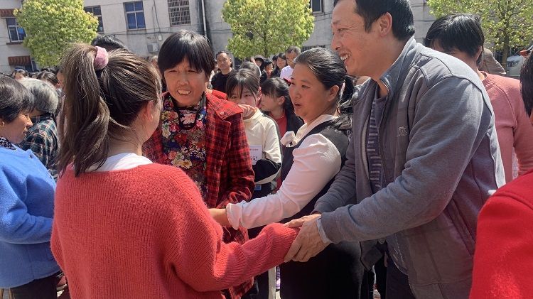 2021.4.12  河南省信阳市新县吴陈镇初级中学 主讲：善朝教育李叶杉老师