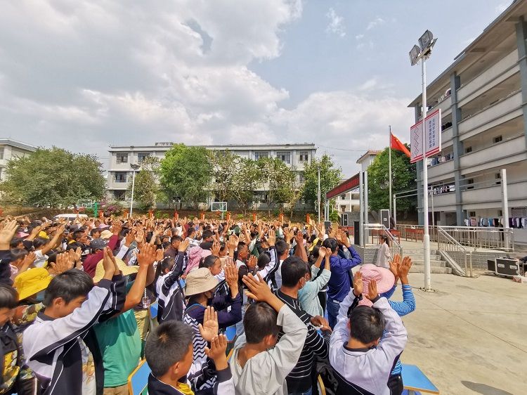 2021.4.12    云南省澜沧县新城中学 主讲：善朝教育王弘韬老师