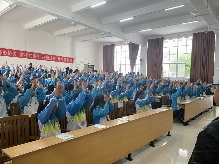 2021.4.13   贵州省荔波县第三中学 主讲：善朝教育武立斌老师