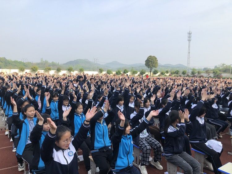 2021.4.13    湖北黄冈浠水县竹瓦镇朱店初级中学 主讲：善朝教育周廷谕老师