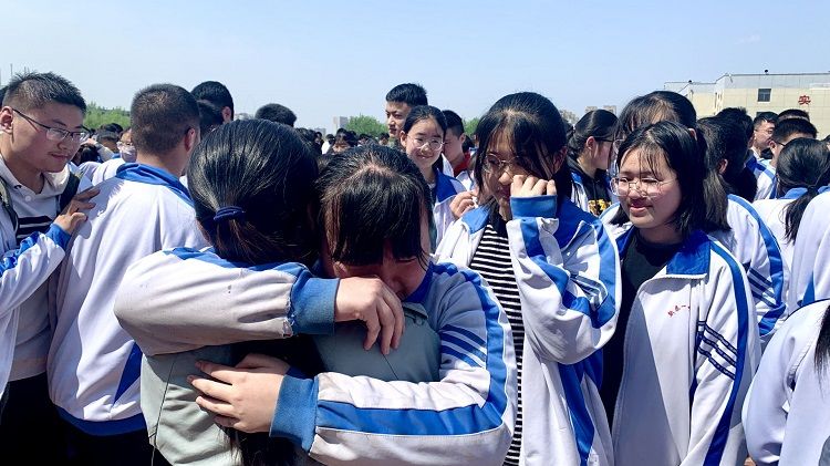 2021.4.13     山东省泰安市新泰第一中学（北校区） 主讲：善朝教育崔皓天老师