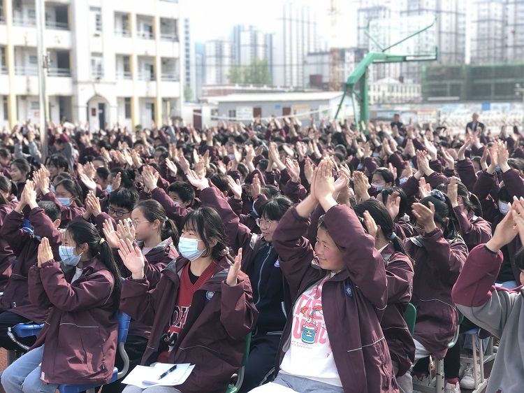 2021.4.14 安徽蚌埠二十中学 主讲：善朝教育周廷谕老师