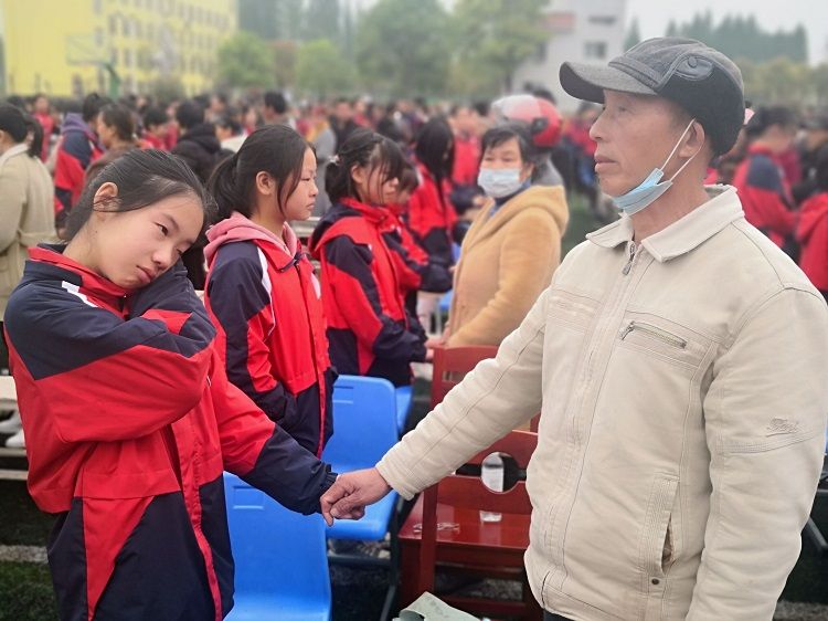 2021.4.14    湖北省公安县孟溪初级中学 主讲：善朝教育杨景谕老师