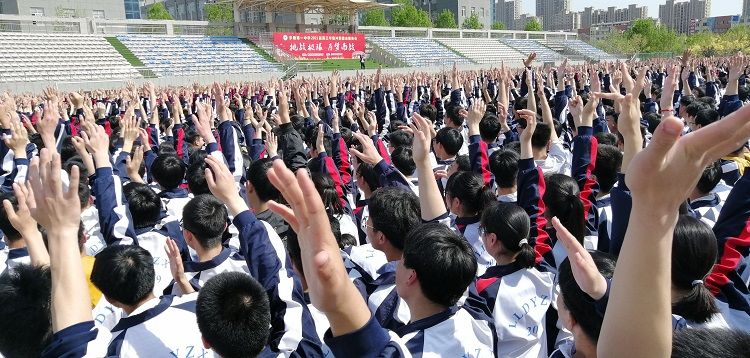 2021.4.14     山东省德州市乐陵市第一中学 主讲：善朝教育刘高磊老师
