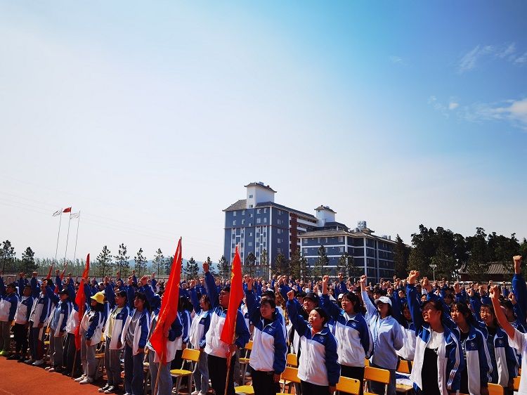 2021.4.14     云南省玉溪市江川区第二中学 主讲：善朝教育赵弘凯老师