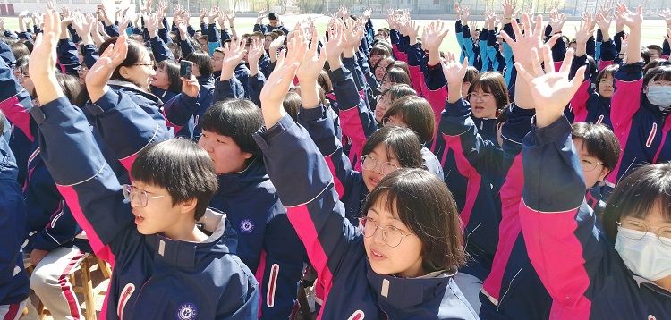 2021.4.18  河北省张家口市蔚县第一中学 主讲：善朝教育刘高磊老师