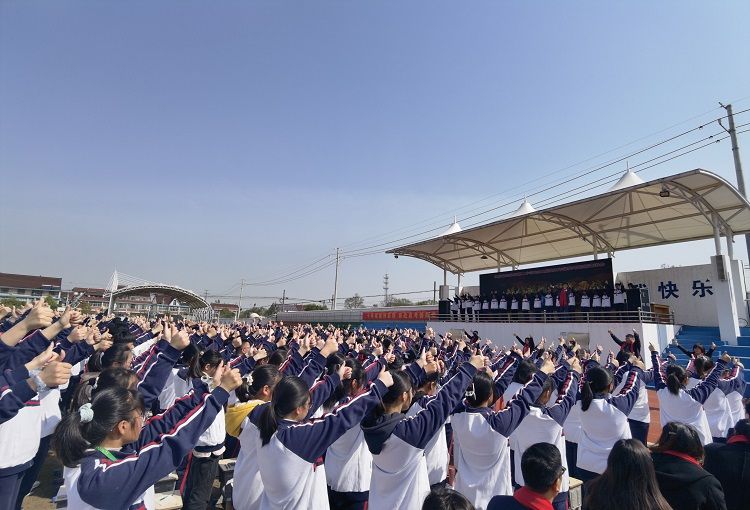 2021.4.18     江苏省如皋市第二中学 主讲：善朝教育赵泽老师