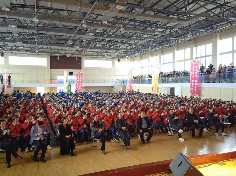 2021.4.18    江苏省盐城市龙冈中学 主讲：善朝教育赵泽老师