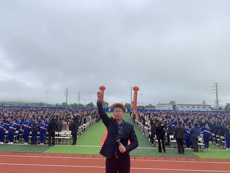 2021.4.18   云南省曲靖市罗平县四中 主讲：善朝教育段智辉老师