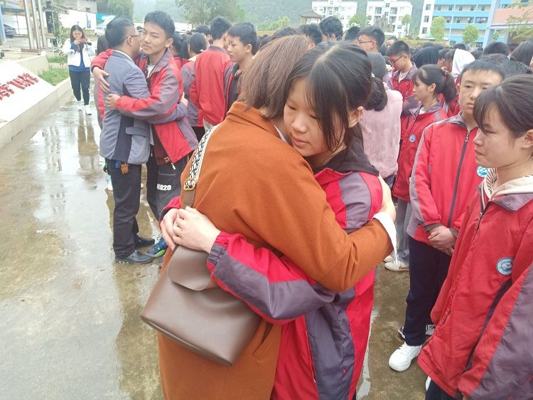 2021.4.19    贵州省惠水先羡塘中学 主讲：善朝教育武立斌老师