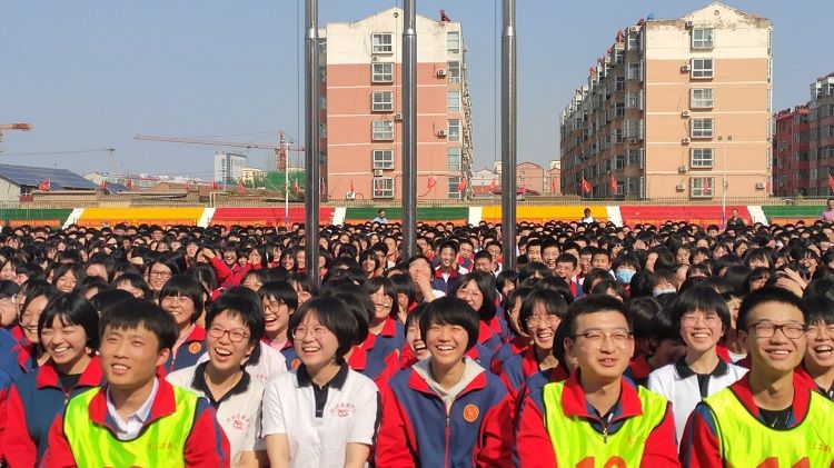 2021.4.19    河北省衡水市枣强中学 主讲：善朝教育房善朝老师