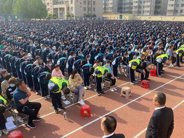 2021.4.19     河北省武安市第五中学 主讲：善朝教育李叶杉老师