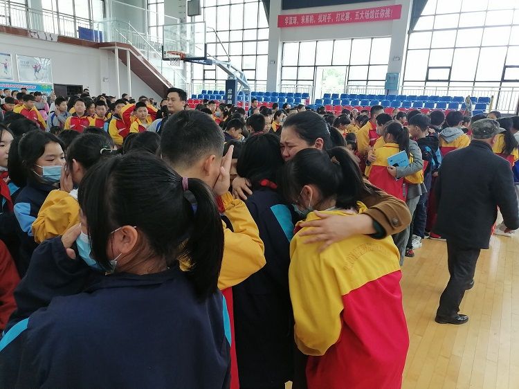 2021.4.19   湖南省怀化市中方县中兴学校 主讲：善朝教育洪伸老师