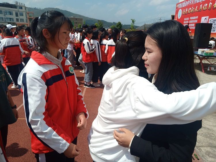 2021.4.20  贵州省平塘县塘边中学 主讲：善朝教育武立斌老师