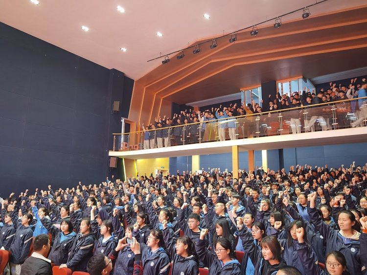 2021.4.20    贵州省遵义市仁怀市周林高中 主讲：善朝教育赵弘凯老师