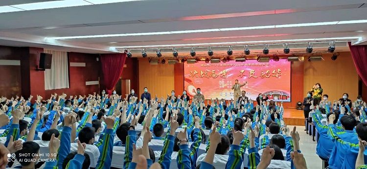 2021.4.20 河南省郑州市第107高级中学 主讲：善朝教育柳瑞旗老师