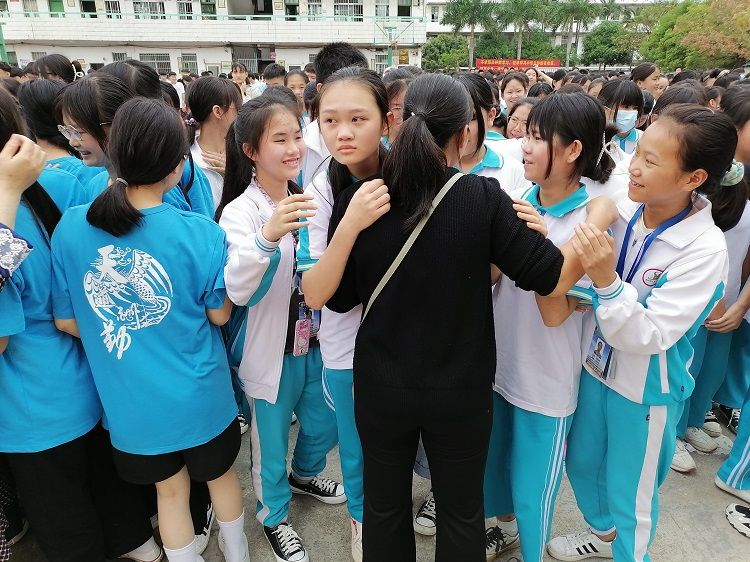 2021.4.21    广西省钦州市灵山县三多中学 主讲：善朝教育洪伸老师