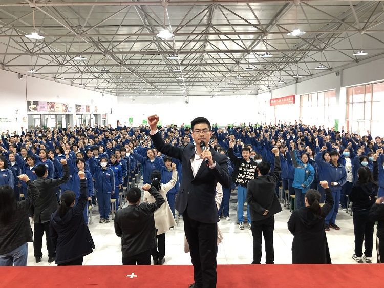 2021.4.21  山西吕梁离石区城镇中学中学 主讲：善朝教育周廷谕老师