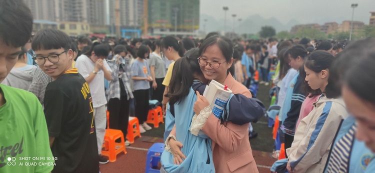 2021.4.22    广西河池都安县高中 主讲：善朝教育柳瑞旗老师