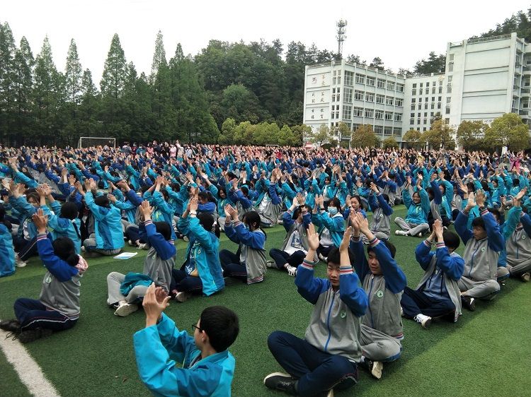 2021.4.22   湖北省十堰市东风第四中学 主讲：善朝教育杨景谕老师