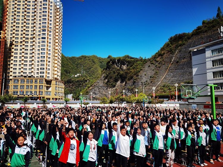 2021.4.22    陕西省安康市镇坪县初级中学 主讲：善朝教育赵弘凯老师