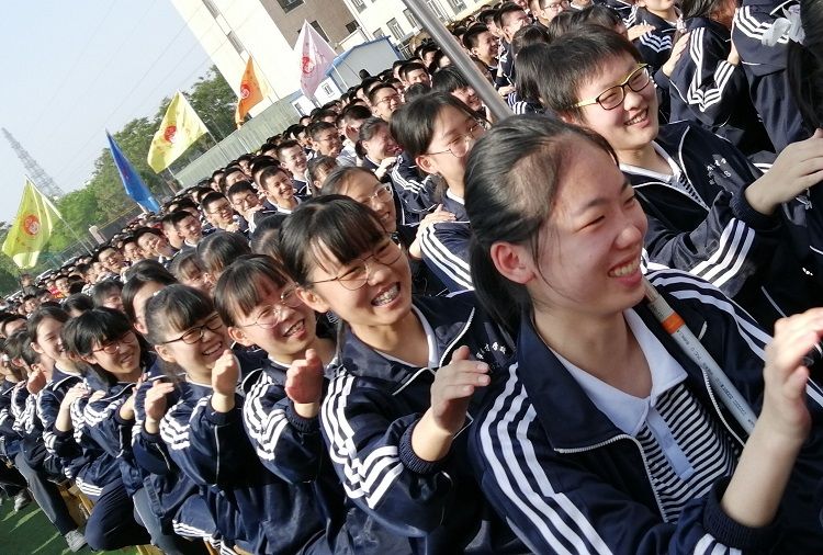 2021.4.23    河北省衡水市英才学校 主讲：善朝教育刘高磊老师