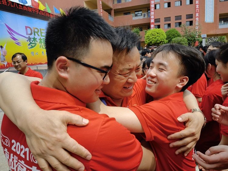 2021.4.24  贵州省黔南州九里九八五高级中学 主讲：善朝教育赵泽老师