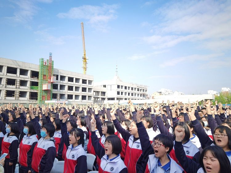 2021.4.24    河北省迁安市第一中学 主讲：善朝教育赵弘凯老师