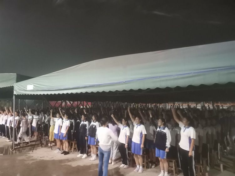 2021.4.25  广东深圳龙岗区杨美实验学校 主讲：善朝教育洪伸老师