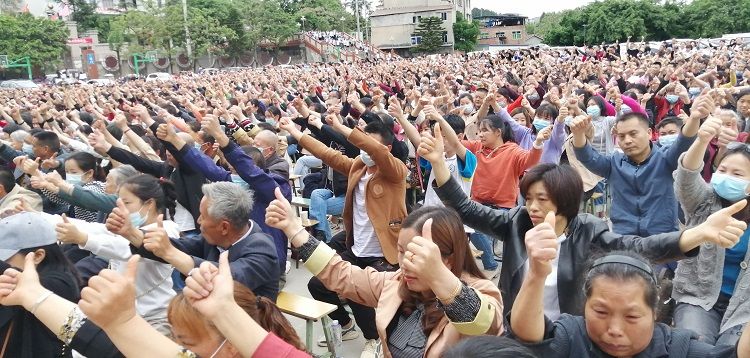 2021.4.25    四川省资阳市伍隍中学 主讲：善朝教育刘高磊老师