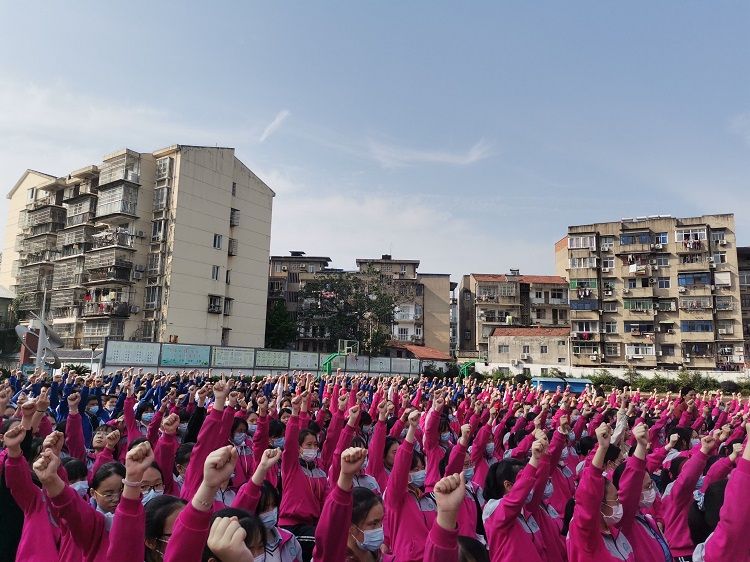 2021.4.27     湖北省蔡甸区莲花湖中学 主讲：善朝教育洪伸老师