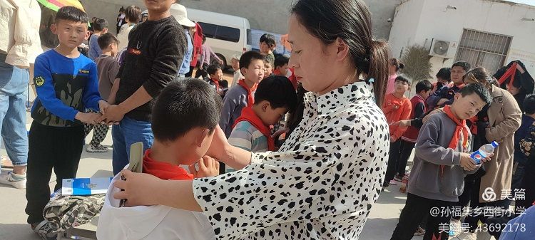 2021.4.27     商丘梁园区孙福集西街小学 主讲：善朝教育刘展书老师