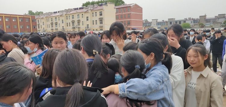 2021.4.28   安徽省亳州市利辛县巩店中学 主讲：善朝教育李叶杉老师