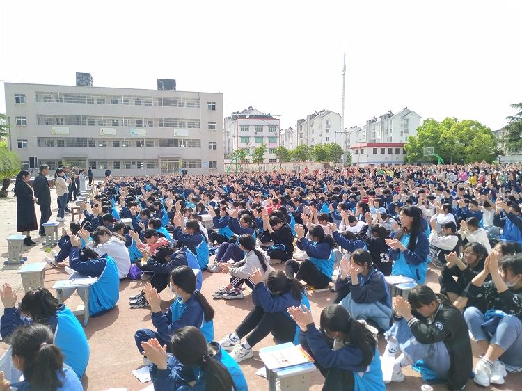 2021.4.28    湖北省十堰郧阳柳坡镇初级中学 主讲：善朝教育杨景谕老师