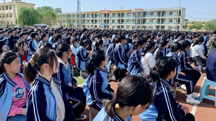 2021.4.28  山东省菏泽市成武县伯乐集镇初级中学 主讲：善朝教育崔皓天老师