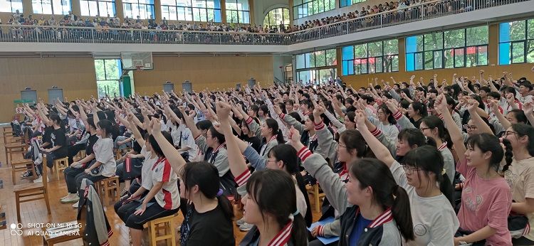 2021.4.30   湖北宜昌科技高中 主讲：善朝教育柳瑞旗老师