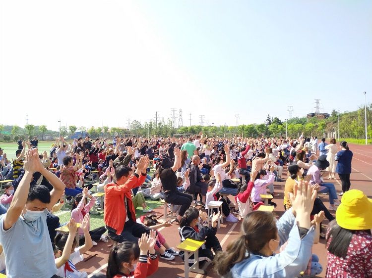 2021.4.30   江西省南昌市经开区空港花园学校 主讲：善朝教育周廷谕老师
