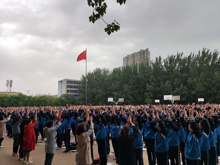 2021.5.3  山西省吕梁市孝义九中 主讲：善朝教育周廷谕老师