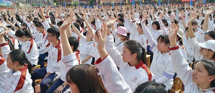 2021.5.4  贵州省黔西南自治州兴义市第五中学 主讲：善朝教育刘高磊老师