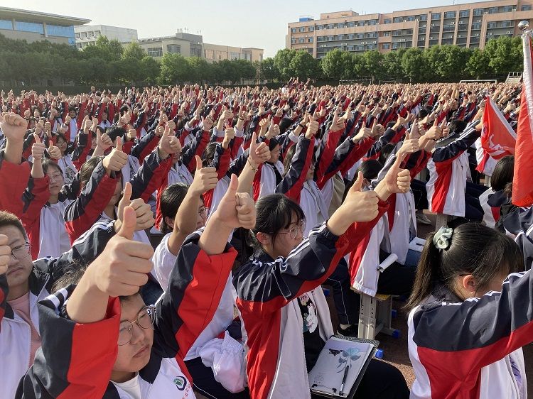 2021.5.4    山东省聊城市莘县实验高级中学 主讲：善朝教育柳瑞旗老师