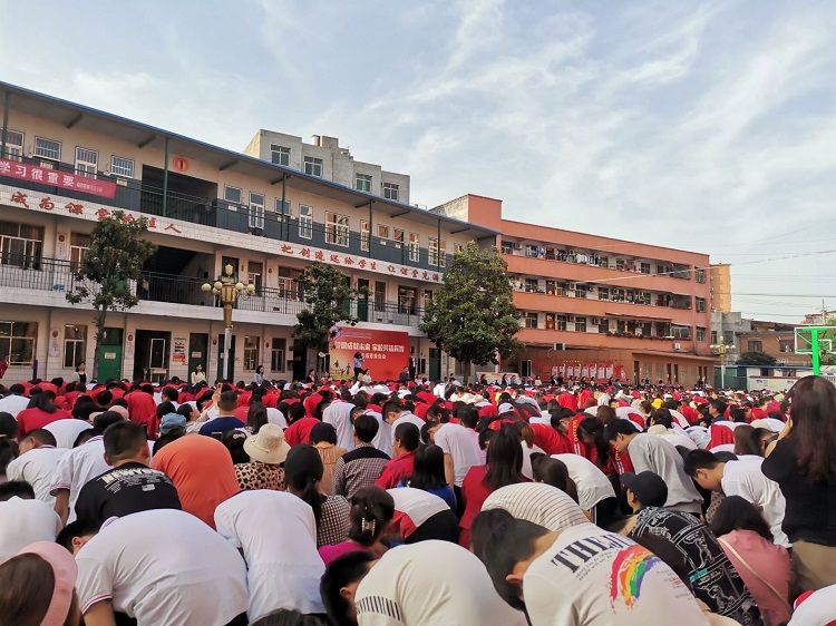 2021.5.6    河南南阳市南召城关三小 主讲：善朝教育宋攀印老师