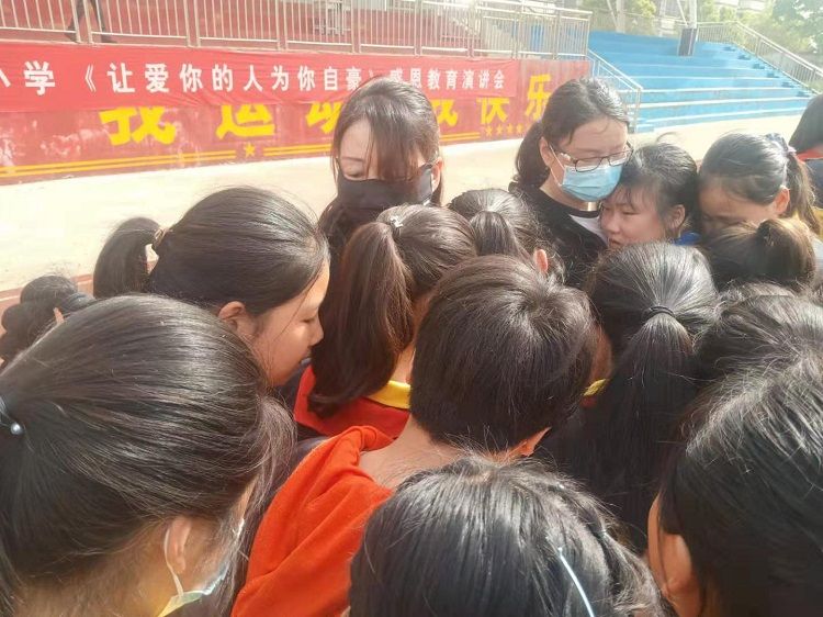 2021.5.7    驻马店遂平县第六小学 主讲：善朝教育刘展书老师