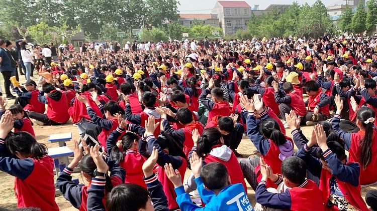 2021.5.8    江苏省连云港市赣榆区夹山小学 主讲：善朝教育崔皓天老师