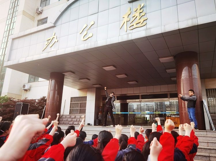 2021.5.8   山东省枣庄市第八中学 主讲：善朝教育赵弘凯老师