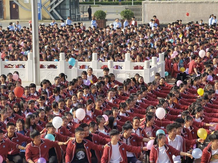 2021.5.9    河南省许昌市禹州市第一高级中学 主讲：善朝教育赵泽老师