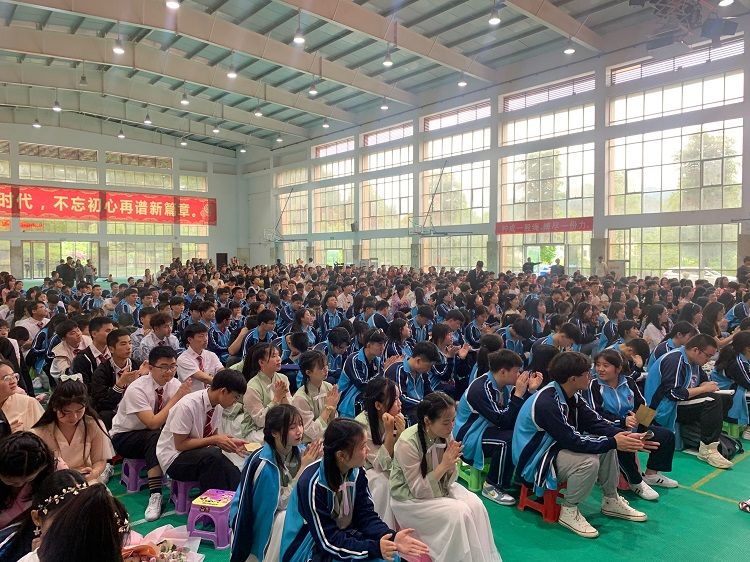 2021.5.18   贵州铜仁淮阳中学 主讲：善朝教育吴畏老师