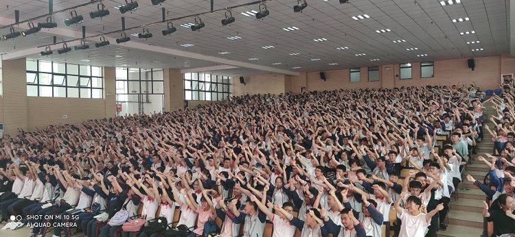 2021.6.9 贵州省福泉中学 主讲：善朝教育柳瑞旗老师